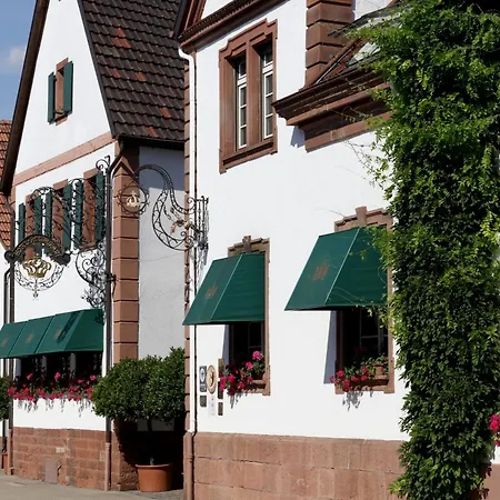 Hotel Krone 4*